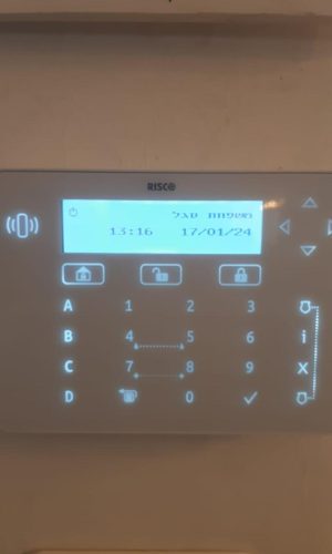 10125023_1708932774628
